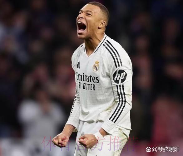 阿斯:姆巴佩15场首开纪录 他为皇马直接带来17分 阿斯:姆巴佩15场首开纪录 他为皇马直接带来17分